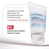 Illiyoon Ceramide Ato Concentrate Cream